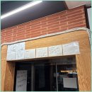 무지개공업사 | 제주공항맛집 제주공항맛집ㅣ황해식당 제주공항 갈치 솔직 후기