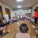 황정리경로당 이미지