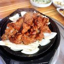 황토골인삼불고기 이미지