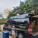 우남카서비스 네이버블로그