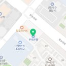 CU연수한양 이미지