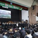 광덕고교 이미지