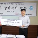 명진기업 이미지