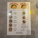 동광로12가길 16 | 이수역데이트 추천 비바타코스 정통 멕시칸 타코 먹어본 후기