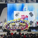 선문대학교 이미지