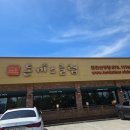 돈까스클럽신방점 이미지