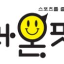 주식회사 모바인 이미지