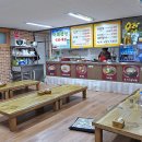 옹진슈퍼 - 구로구 | 옹진슈퍼