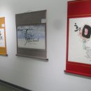 문화예술회관 제1전시실 이미지