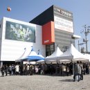 거제삼성어린이집 이미지