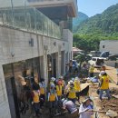 마일1리 마을회관 이미지