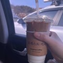 용유서로R 이미지