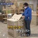 건강한편백나라