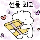 펀비어킹금정역점 이미지