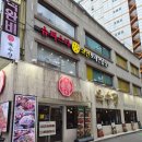정수 | 영등포역 회식 육수정 건강한 밥집 술집 정수육전골 후기