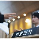 나를 지키는 생활법률 이미지