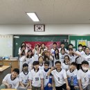 (학교)동명초 충청타임즈
