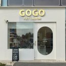 고고펫살롱 이미지