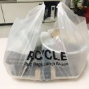 한솥도시락(동호지구점) 이미지