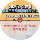 일급정비센터 이미지