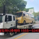 청도군-5 이미지