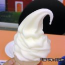 레드썬