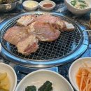 금미집 네이버블로그