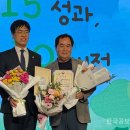 둥구머리협동조합 이미지