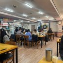 별미뼈해장국 | [인천] 미추홀구 맛집 "별미뼈해장국 주안점" 솔직후기