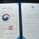 감성수학학원 이미지