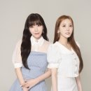 두자매 뉴스1
