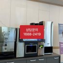 영천현대서비스 이미지