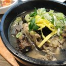 수라간삼계탕 | 울산 수라간 능이전복 삼계탕.. 직설적 후기