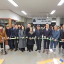 경남 상징 시인, 木影 이광석 시인 1주기 추모행사 경건히 가지다 이미지