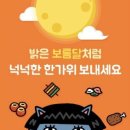 탄금골프클럽 이미지