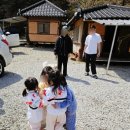 올챙이캠핑장 | 안성 아이랑 텐트없이 캠핑 가능한 운모석캠핑장 황토방 후기