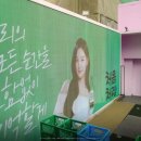 처음포차 - 은평구 | 처음포차