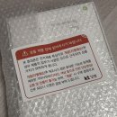 모바일초이스 | KT 5G 디바이스 초이스로 구매한 아이패드 11 A16 wifi 128G 실버 후기