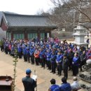 유봉산 등산로 이미지