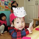 하바어린이집 이미지