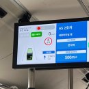 대덕산업단지 BRT정류장 | 대전 자율주행버스 탑승 후기