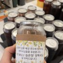 충청남도교육청교육연수원(창조관) | [공주 케이터링] 충남교육연수원 직무연수 | 이른...캔 아메리카노 &amp; 캔 아이스티 60잔 배송 완료 후기