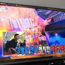 도전PC방 이미지