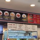 마라쉐프 부산신호점 이미지