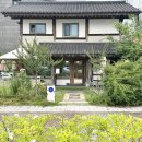 목현6-2소교량 | 영종도 카페 목현 분위기 좋은 운서역 한옥 감성 커피 라떼 맛집