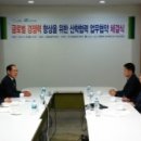 주식회사태광시스템 이미지