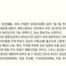 엘리제를위하여