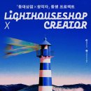디자인하다 이미지