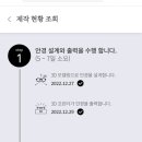 브리즘잠실롯데월드점 이미지