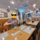 고봉민 김밥인(광장점 | 서울 광장동/광나루역부근 김밥맛집 추천 [고봉민김밥] 방문후기